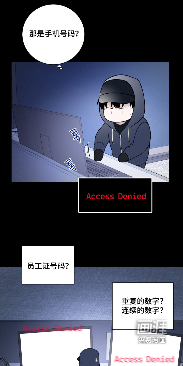 第95话3