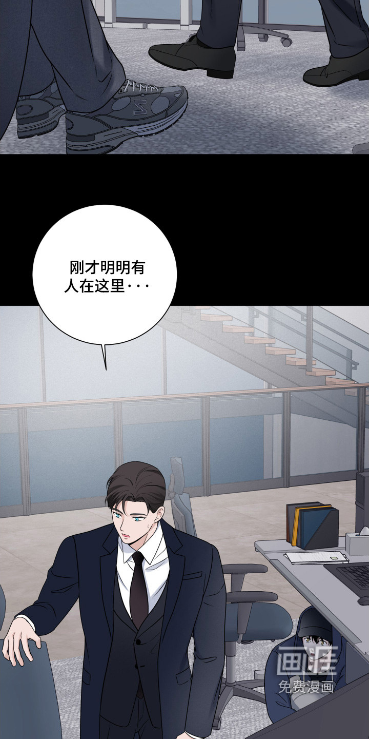 第95话13