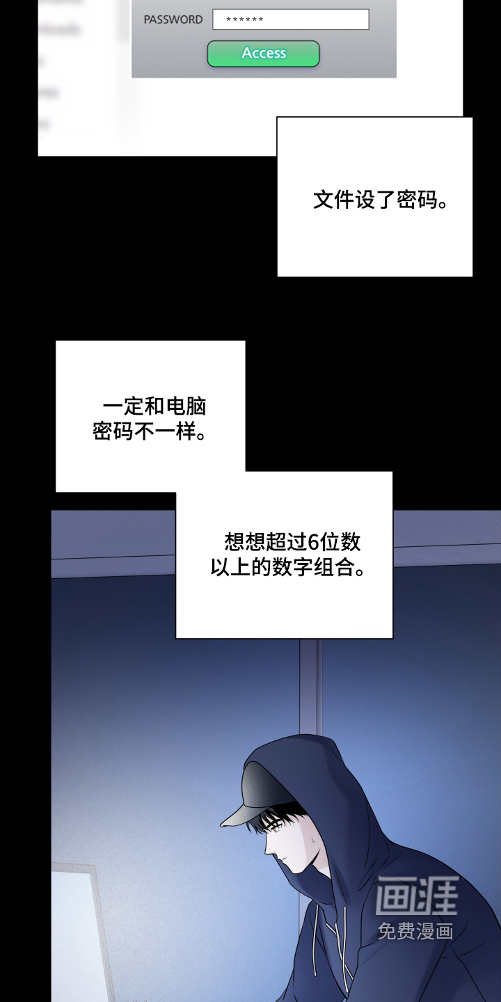 第95话1