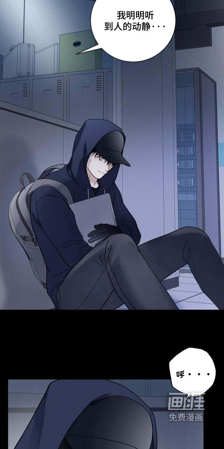 第94话12