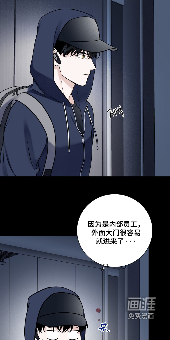 第94话1