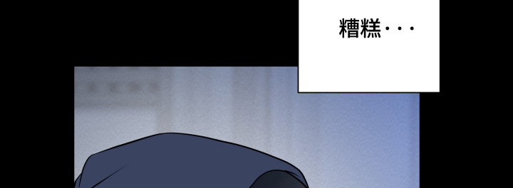第94话16
