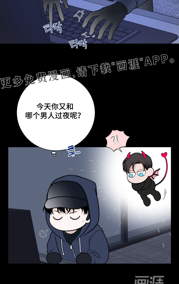 第94话24