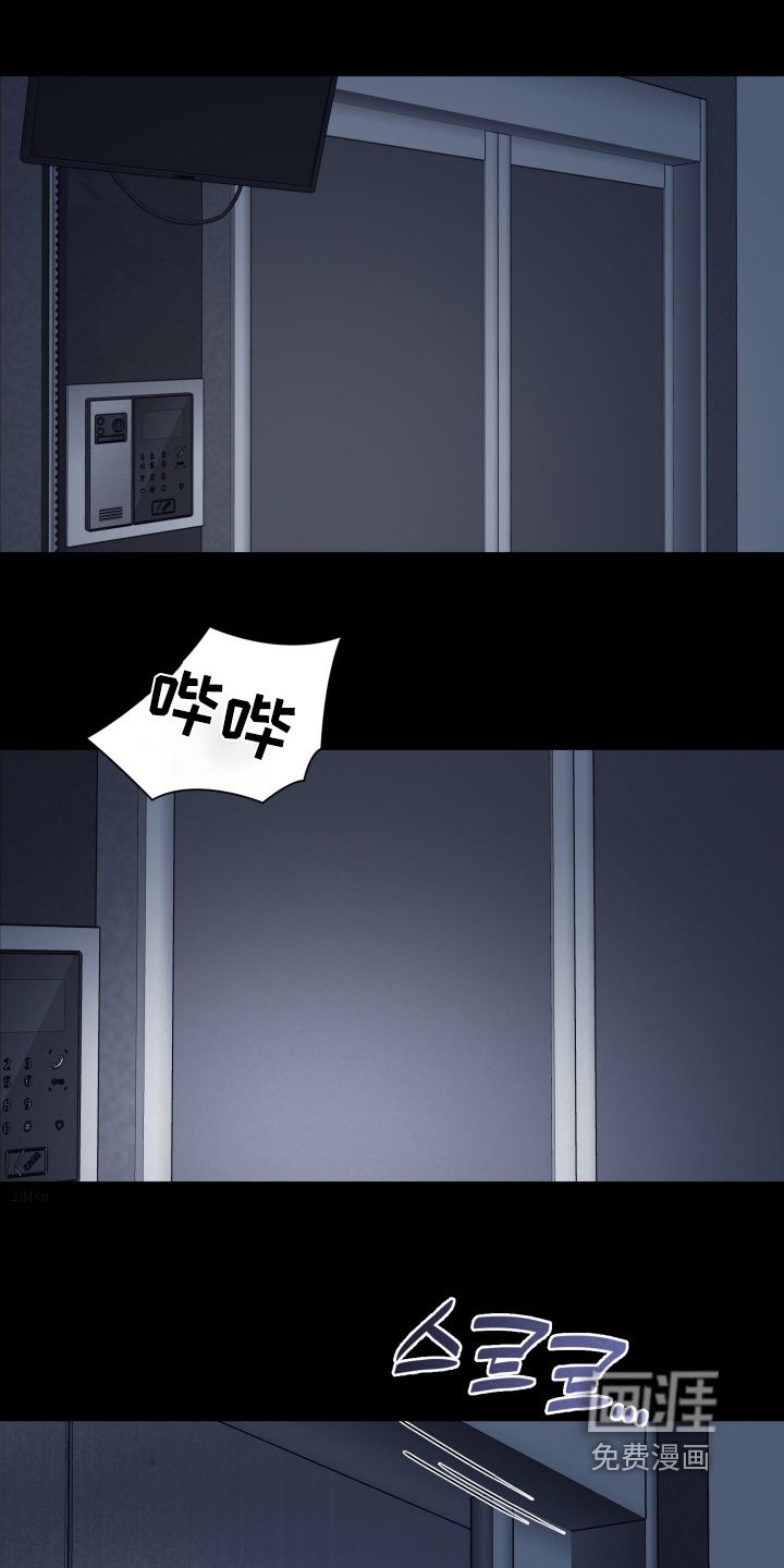 第94话0
