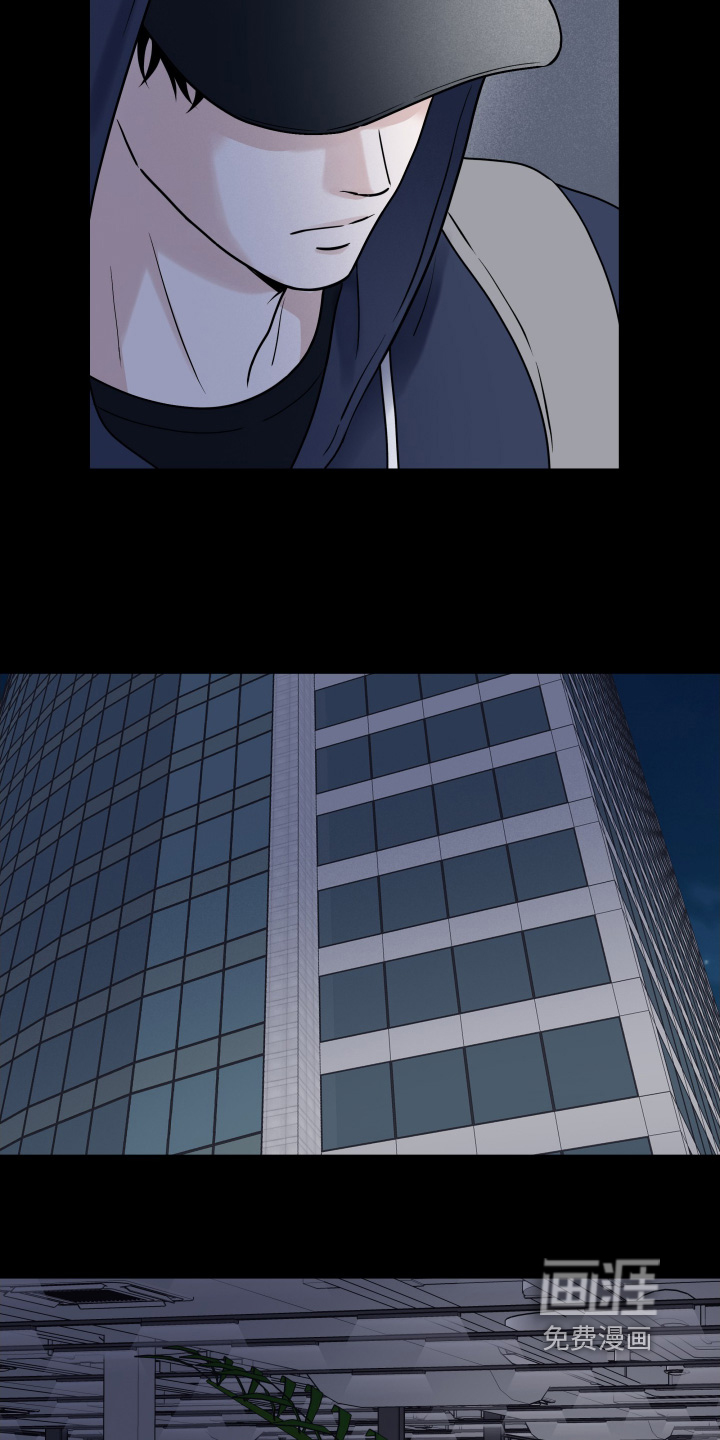 第94话21