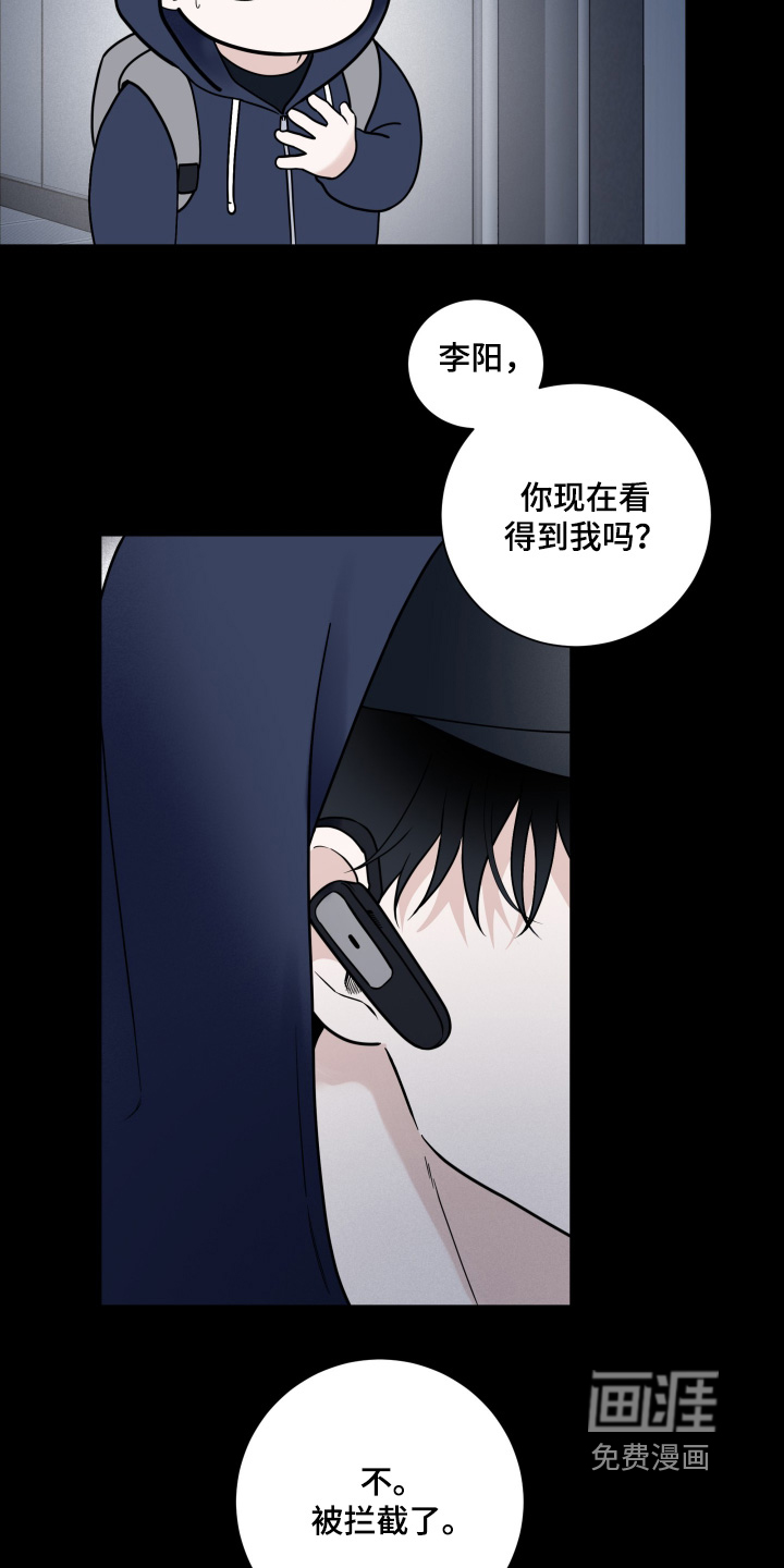 第94话2
