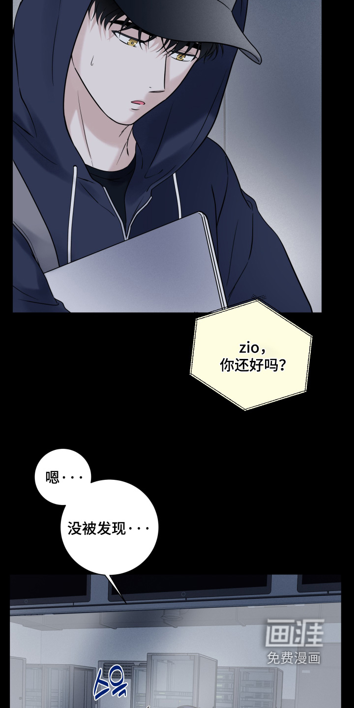 第94话13