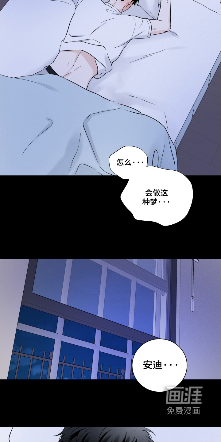 第93话1