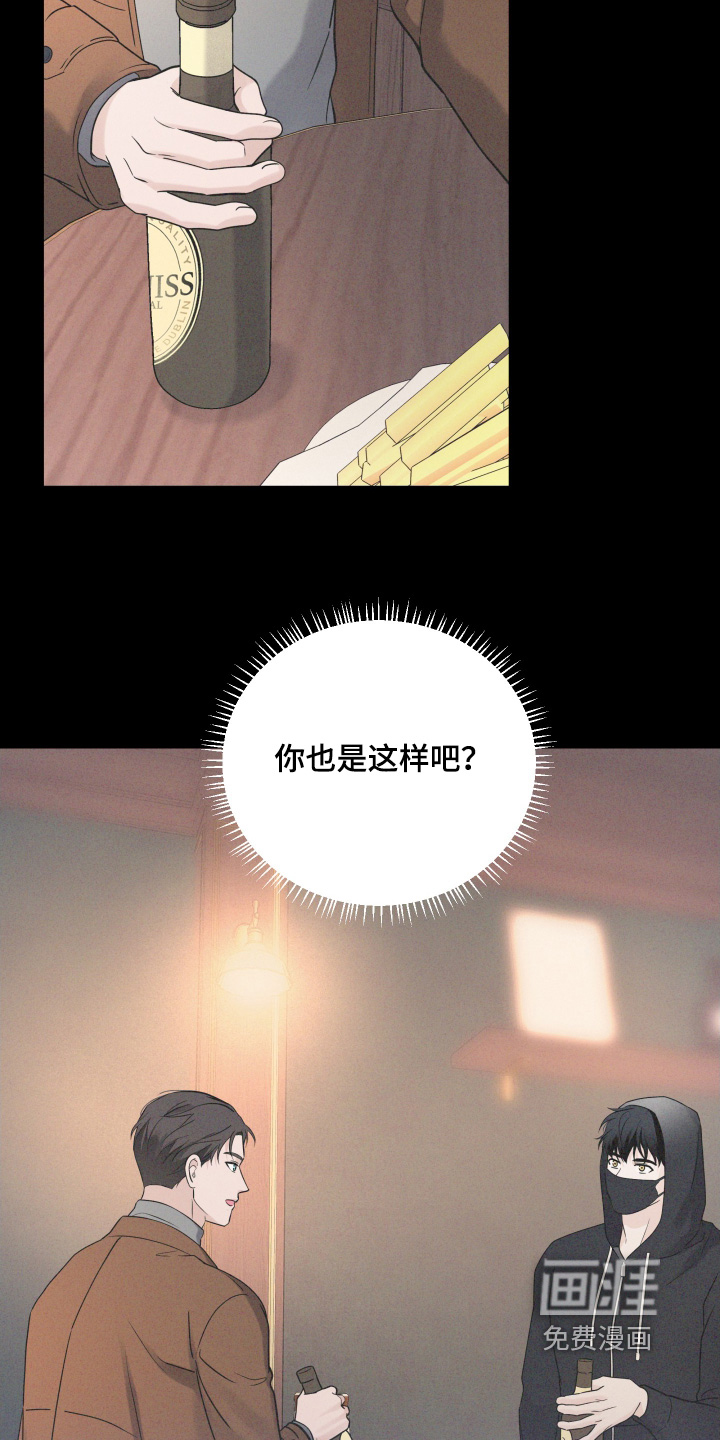 第93话5
