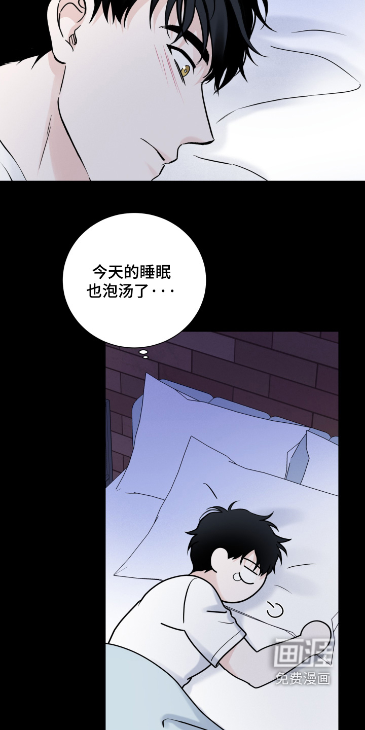 第93话11