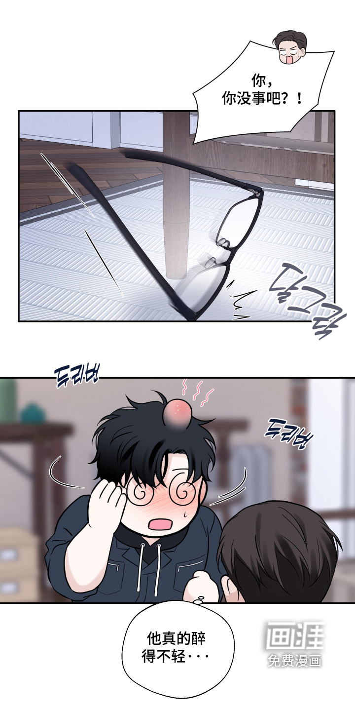 第104话27
