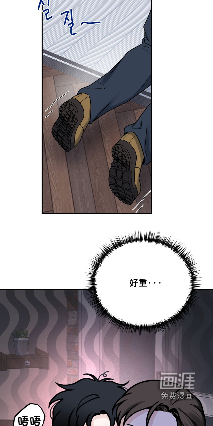 第104话22