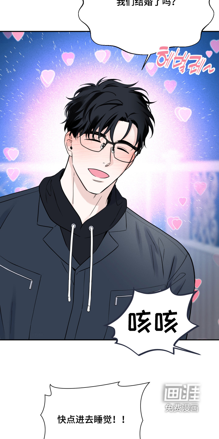 第104话20