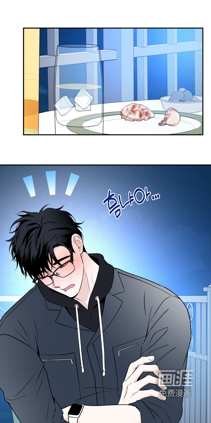 第104话11