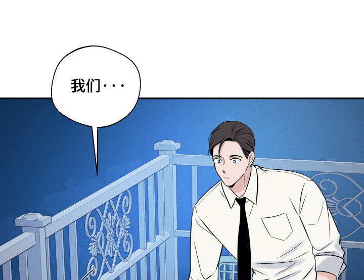 第104话15