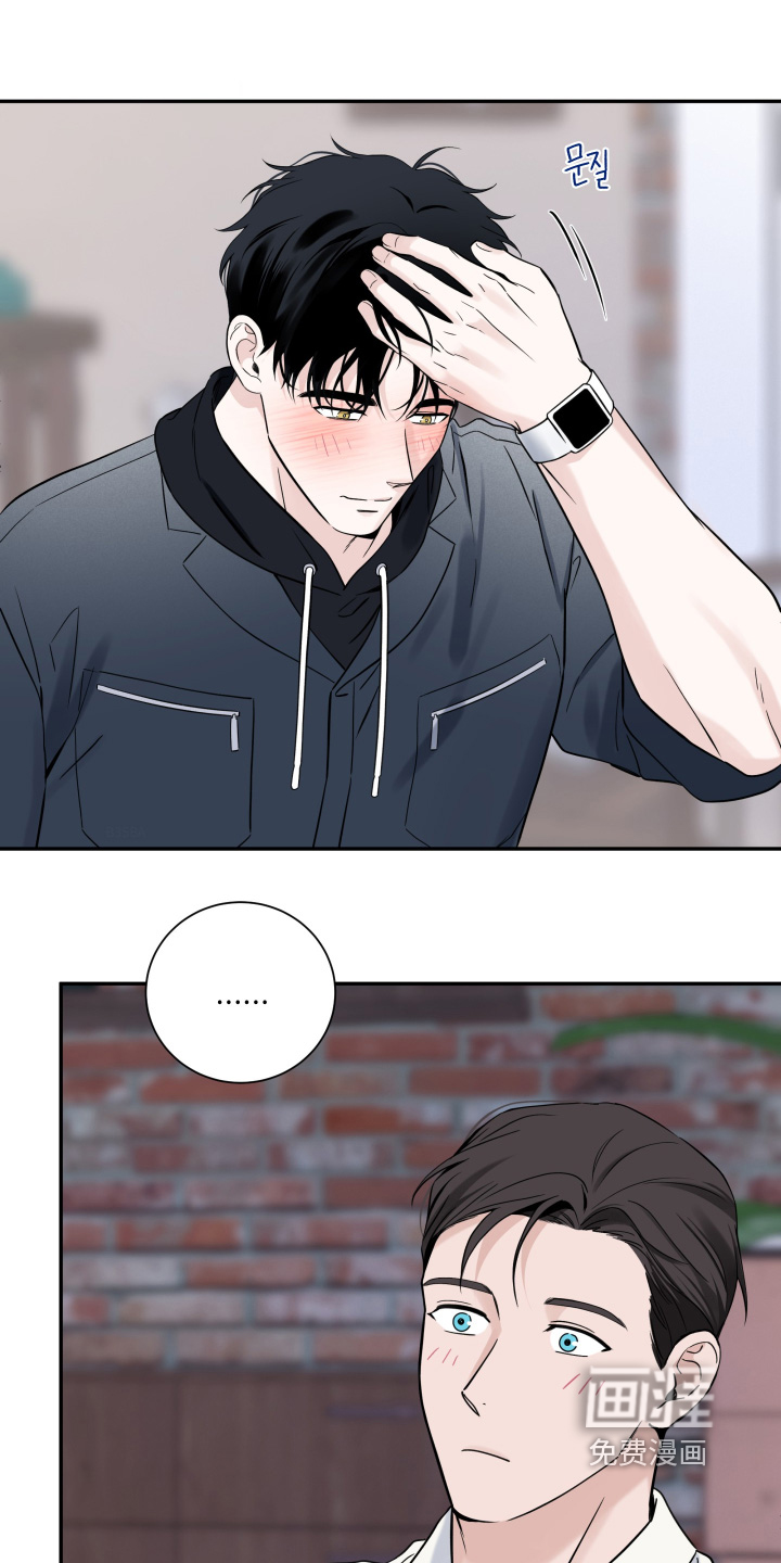 第104话28