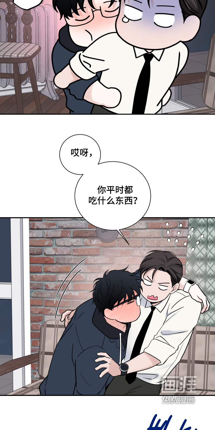 第104话23