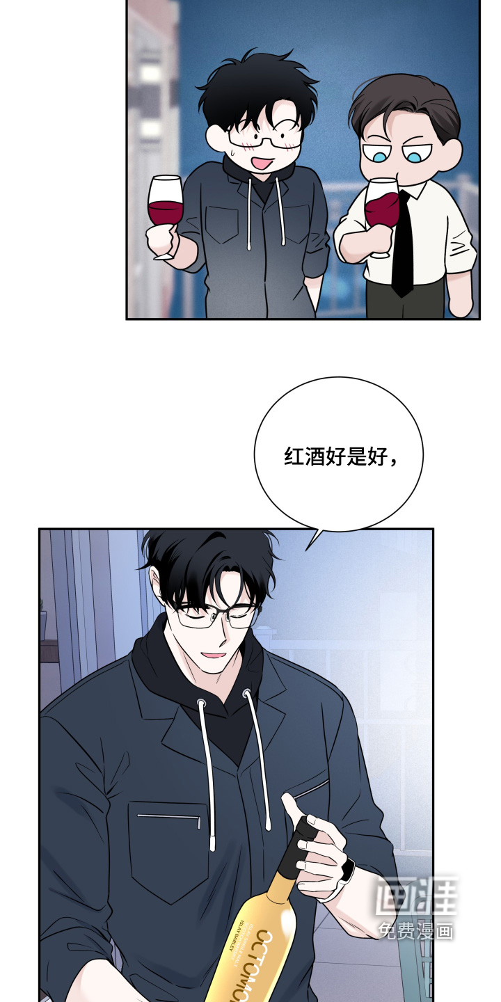 第104话1