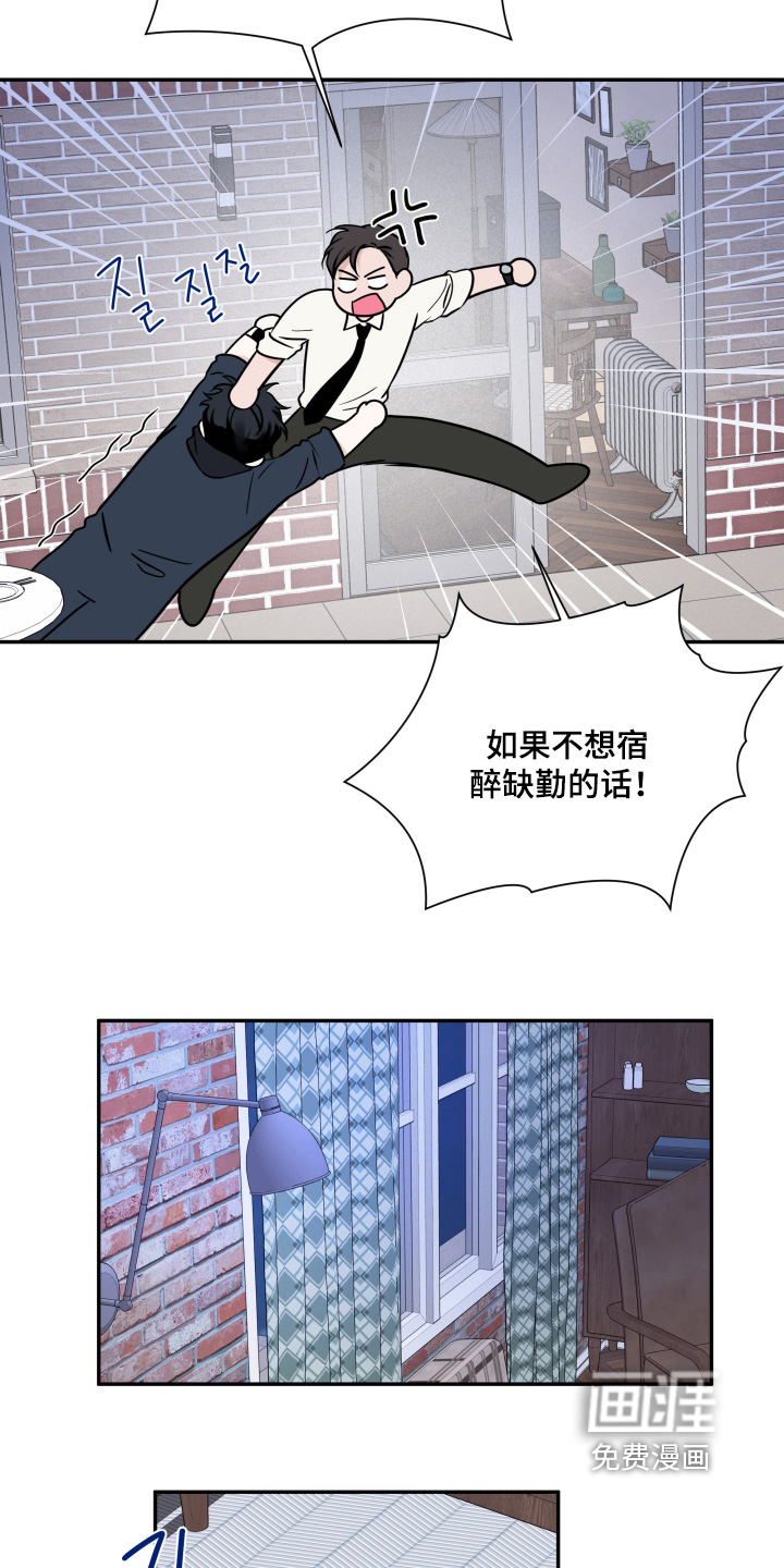 第104话21