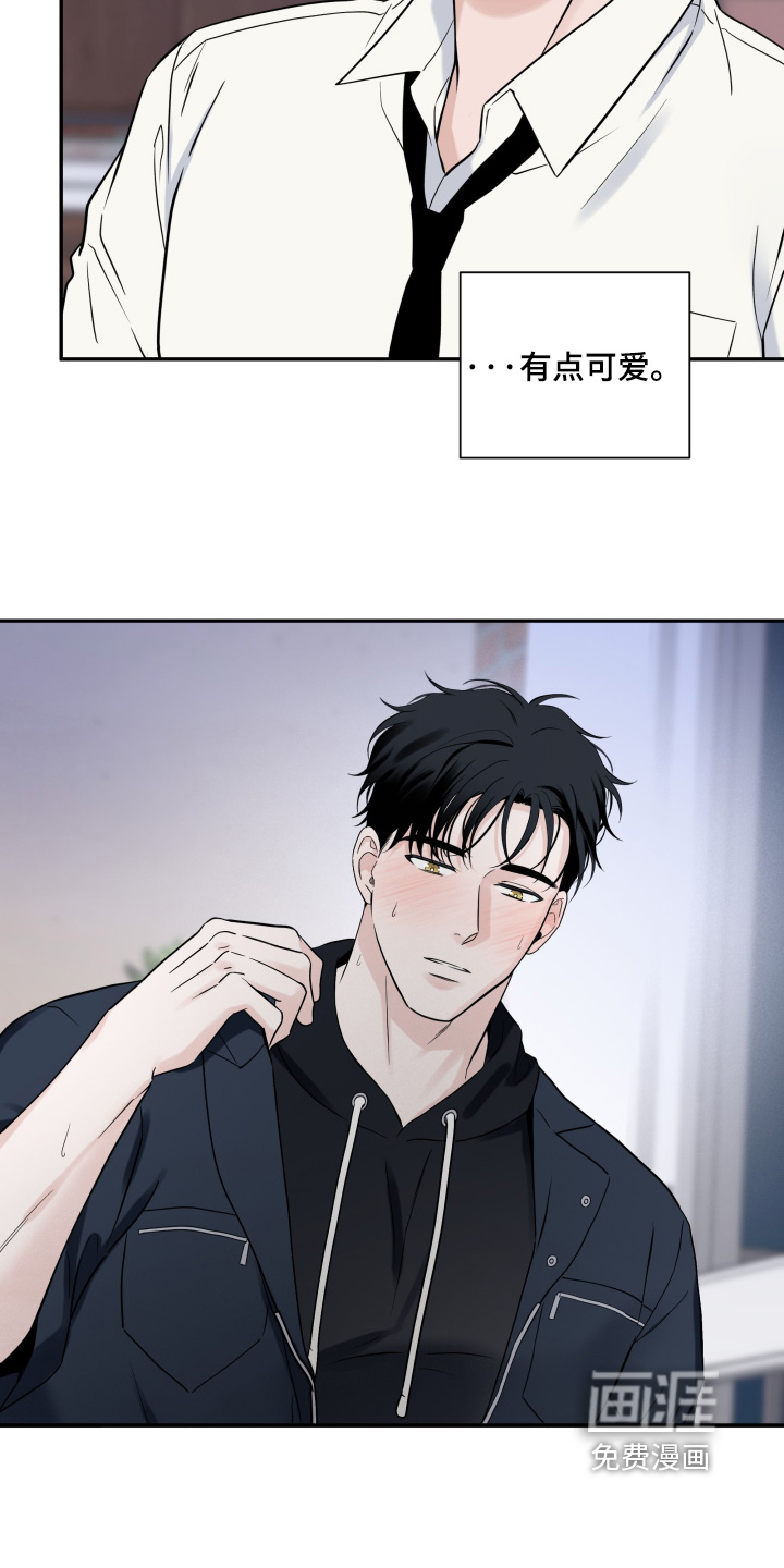 第104话29