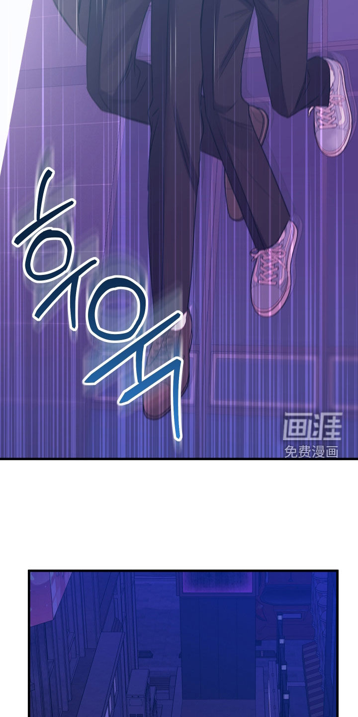 第44话13
