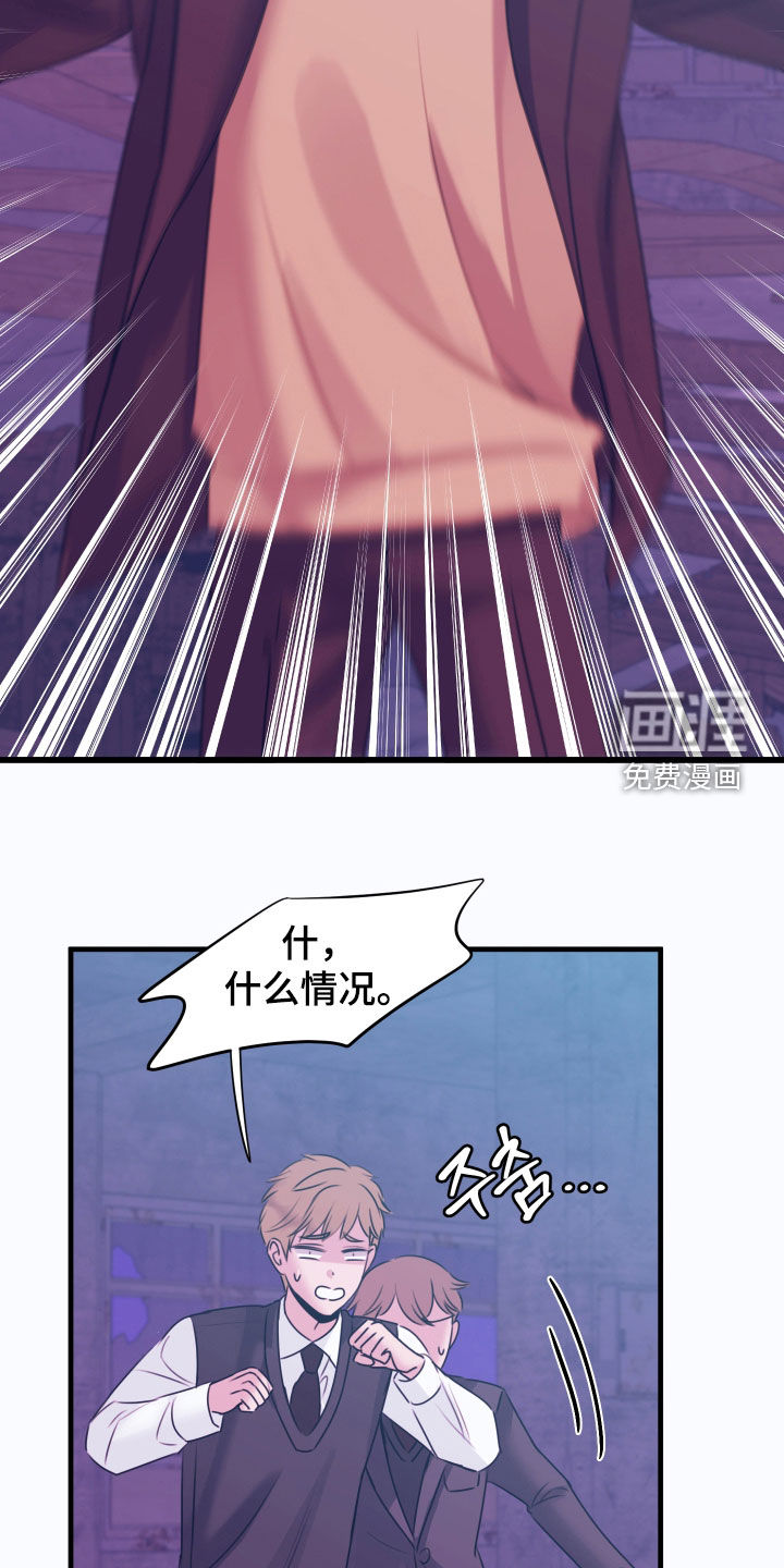 第38话28