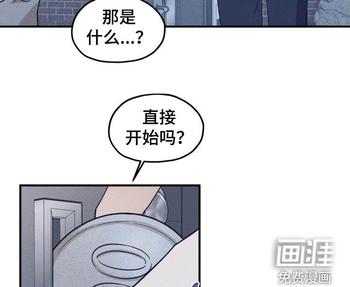 第34话15