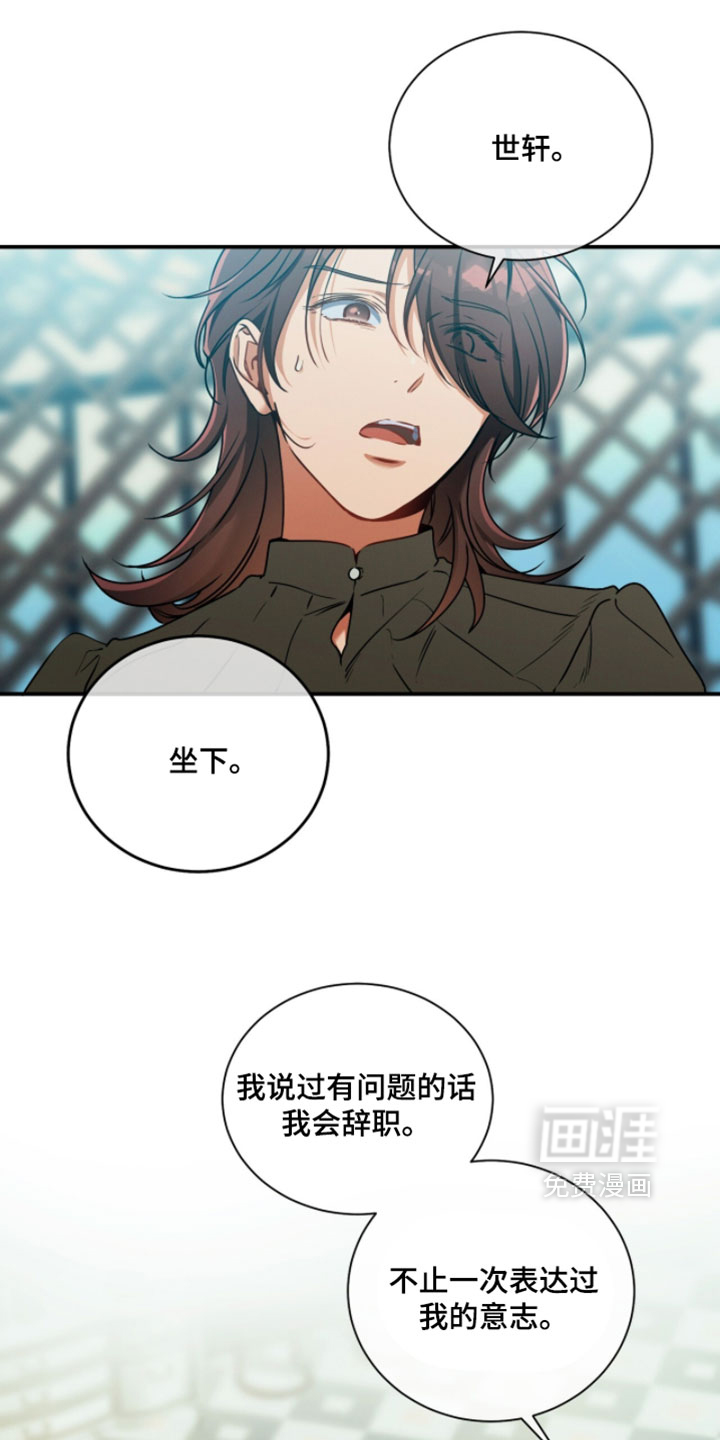 第212话10