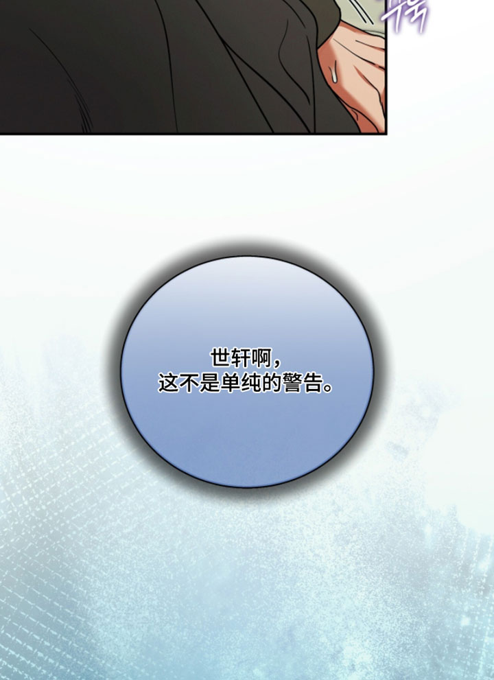 第212话18