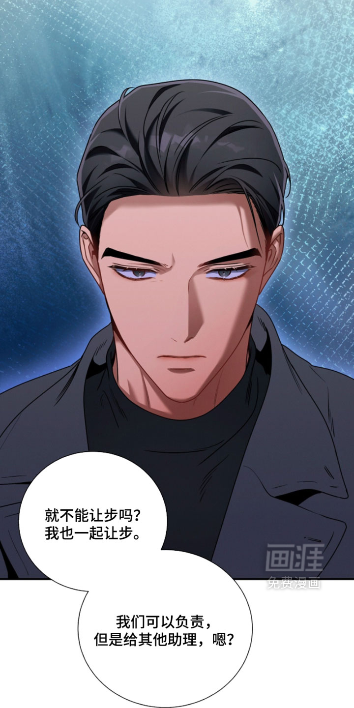 第212话19
