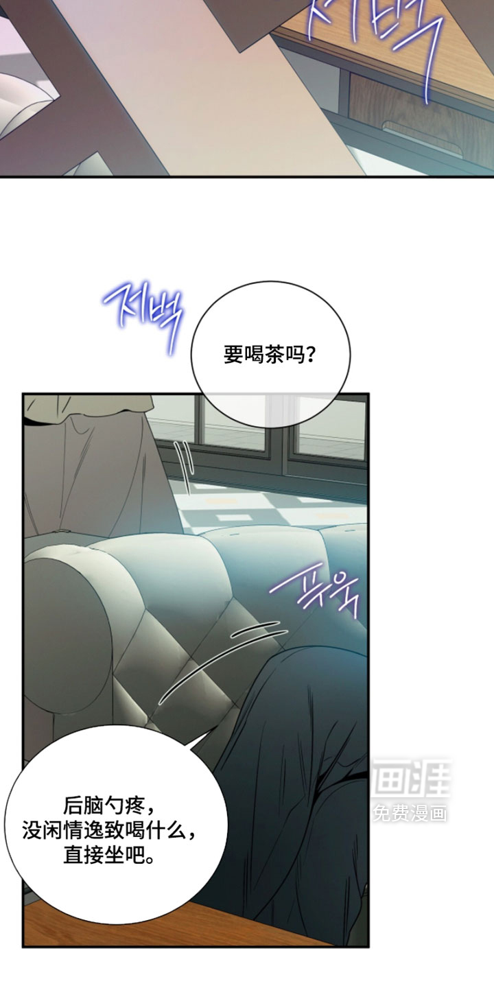 第212话9