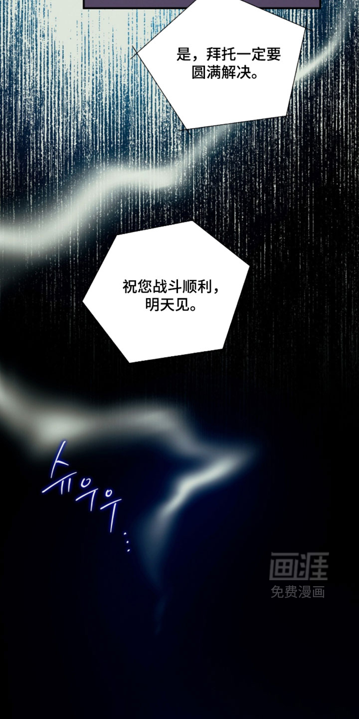 第212话7