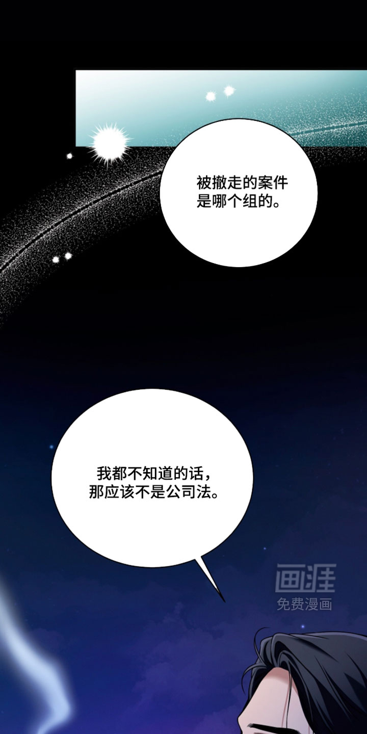 第212话0