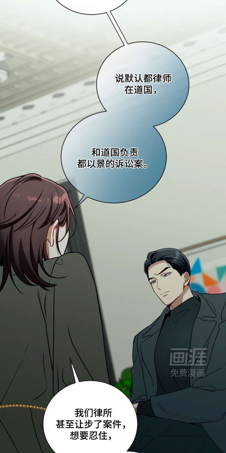 第212话15