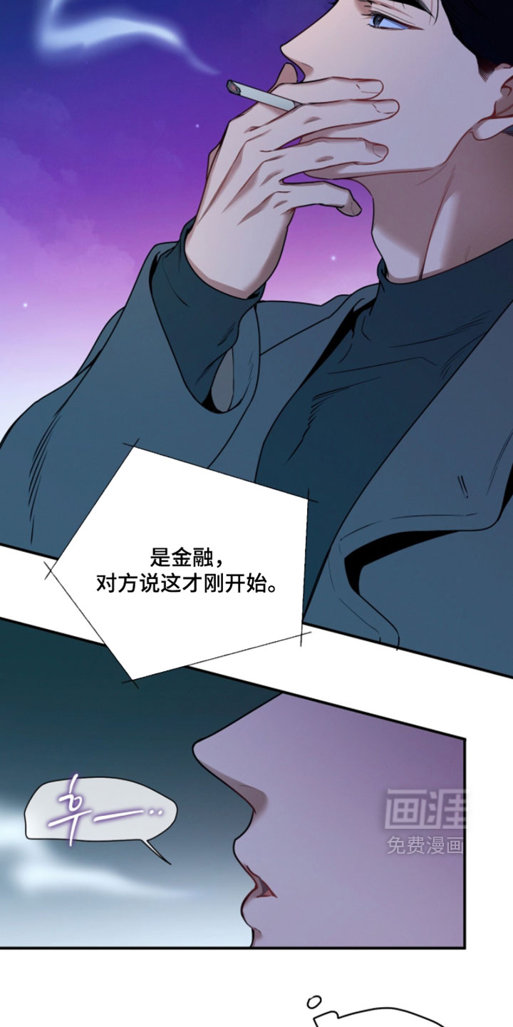 第212话1