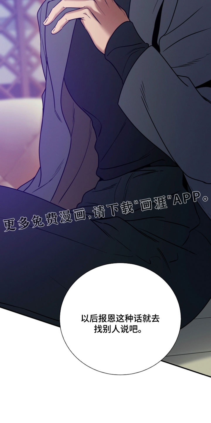 第212话23