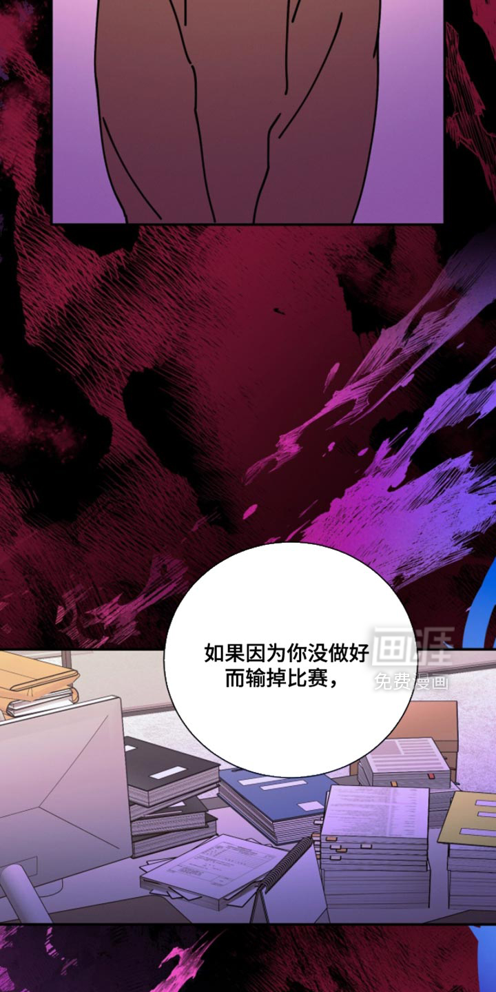 第210话17