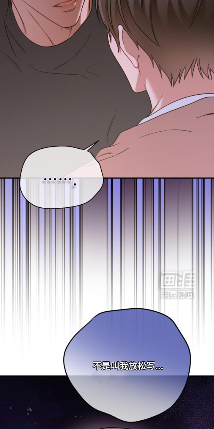 第210话19