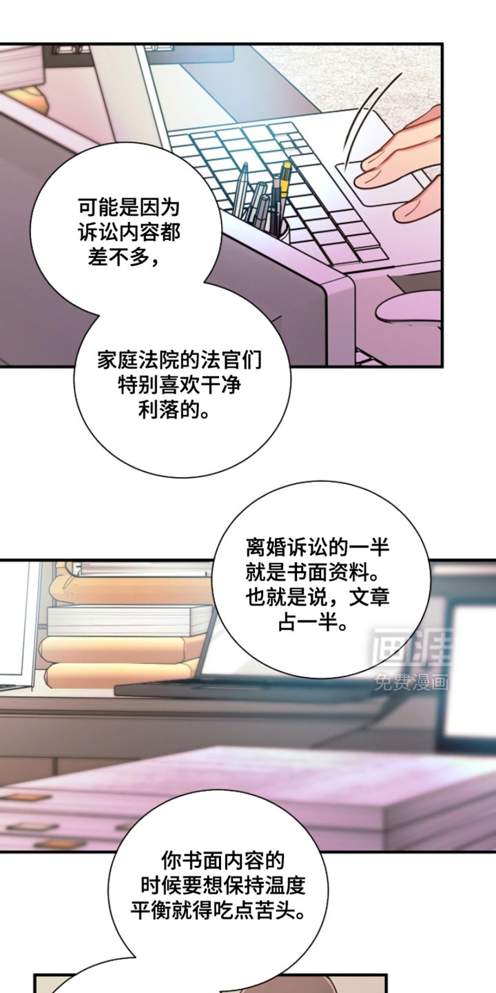 第210话0
