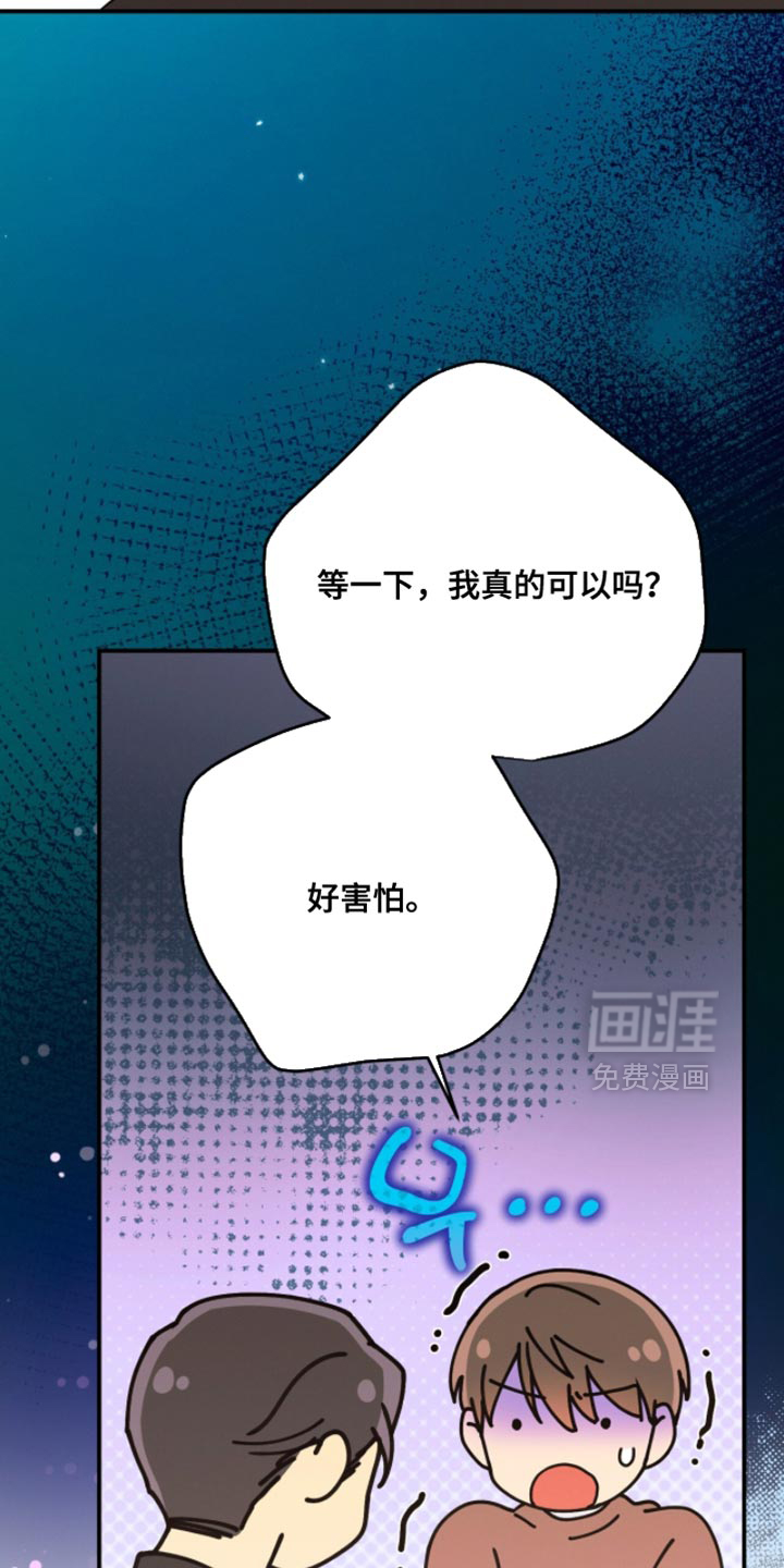 第210话13