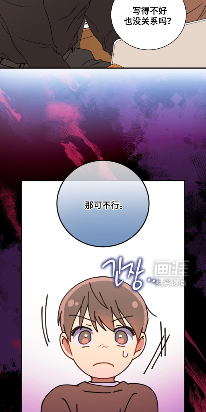 第210话16