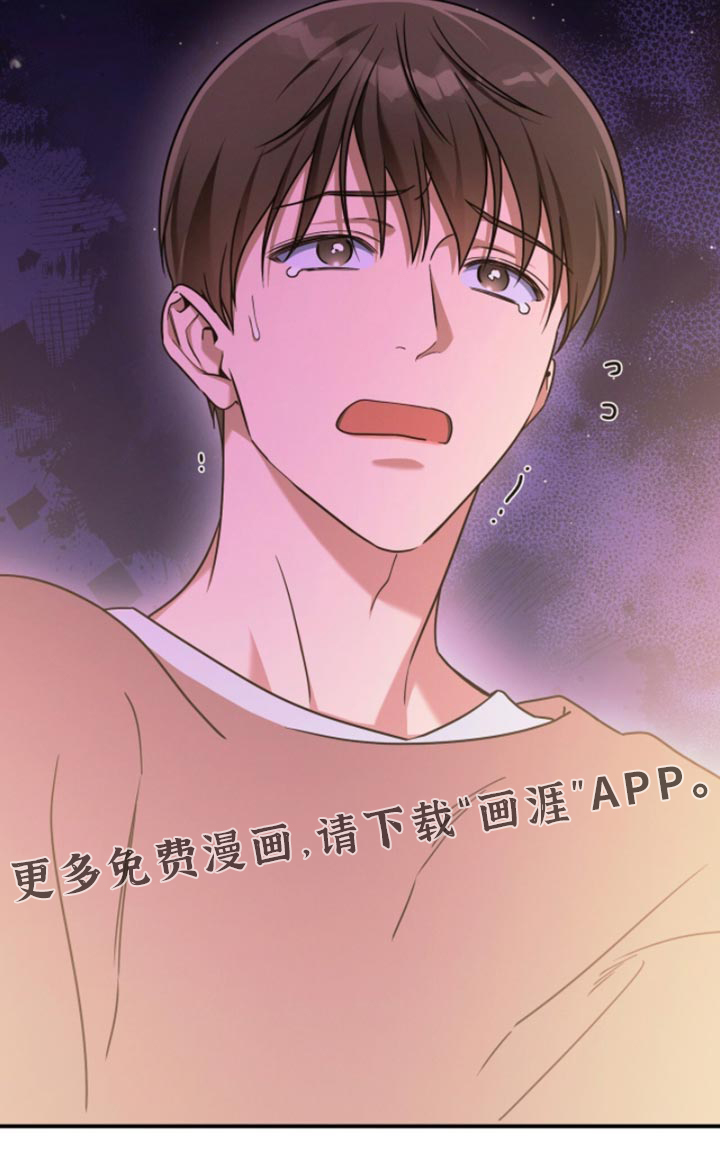 第210话20