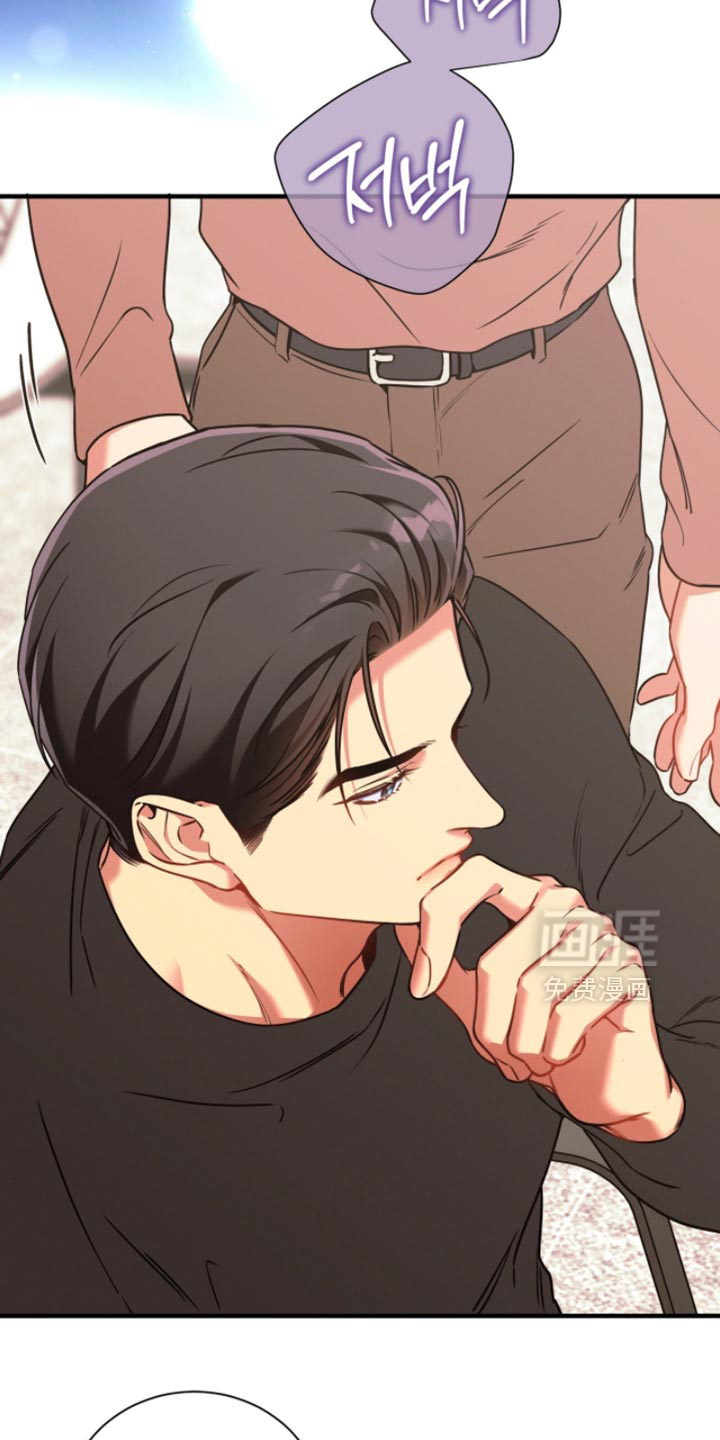 第209话17
