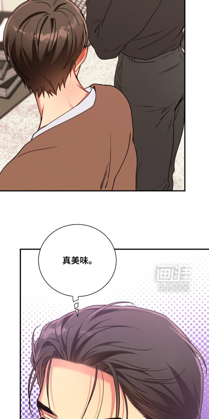 第209话5