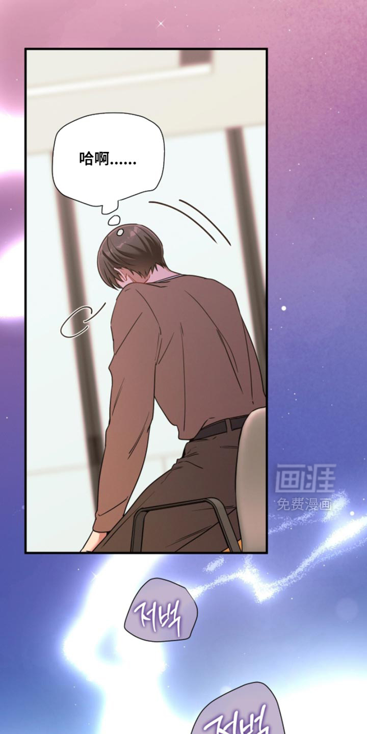 第209话16