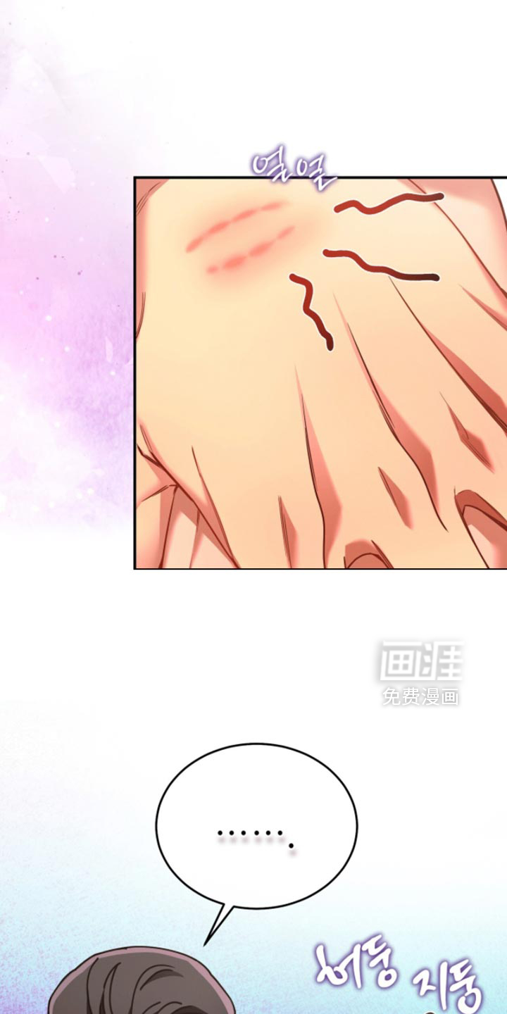 第209话1