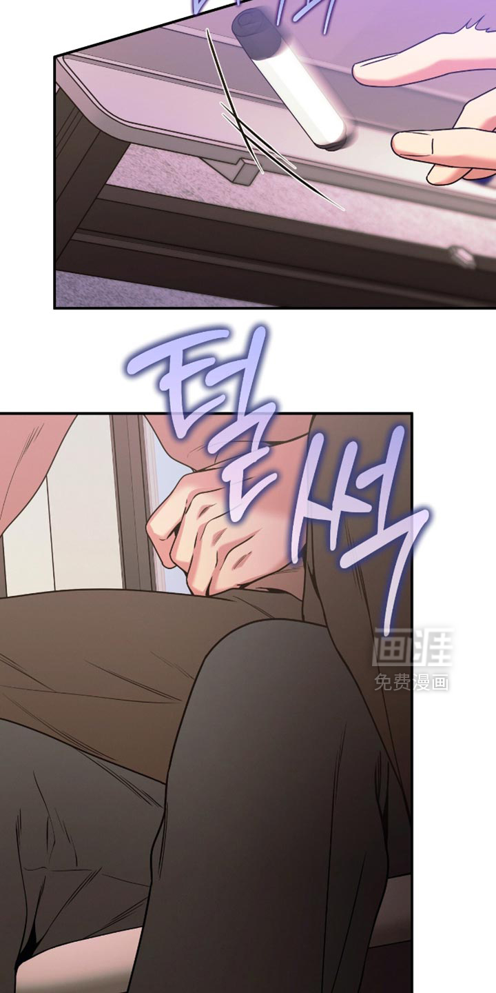 第208话9