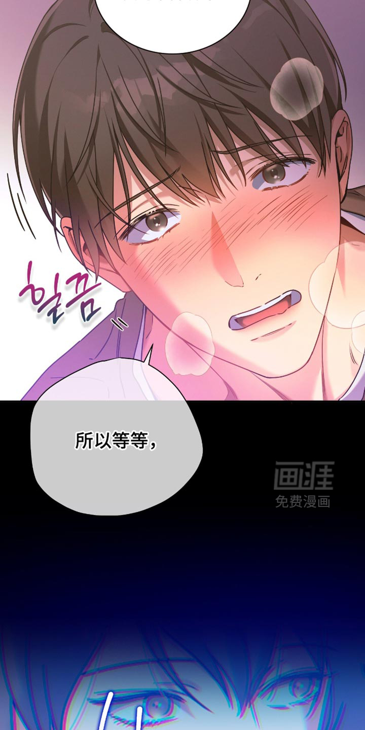 第208话17