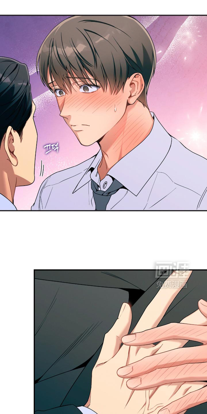 第208话3