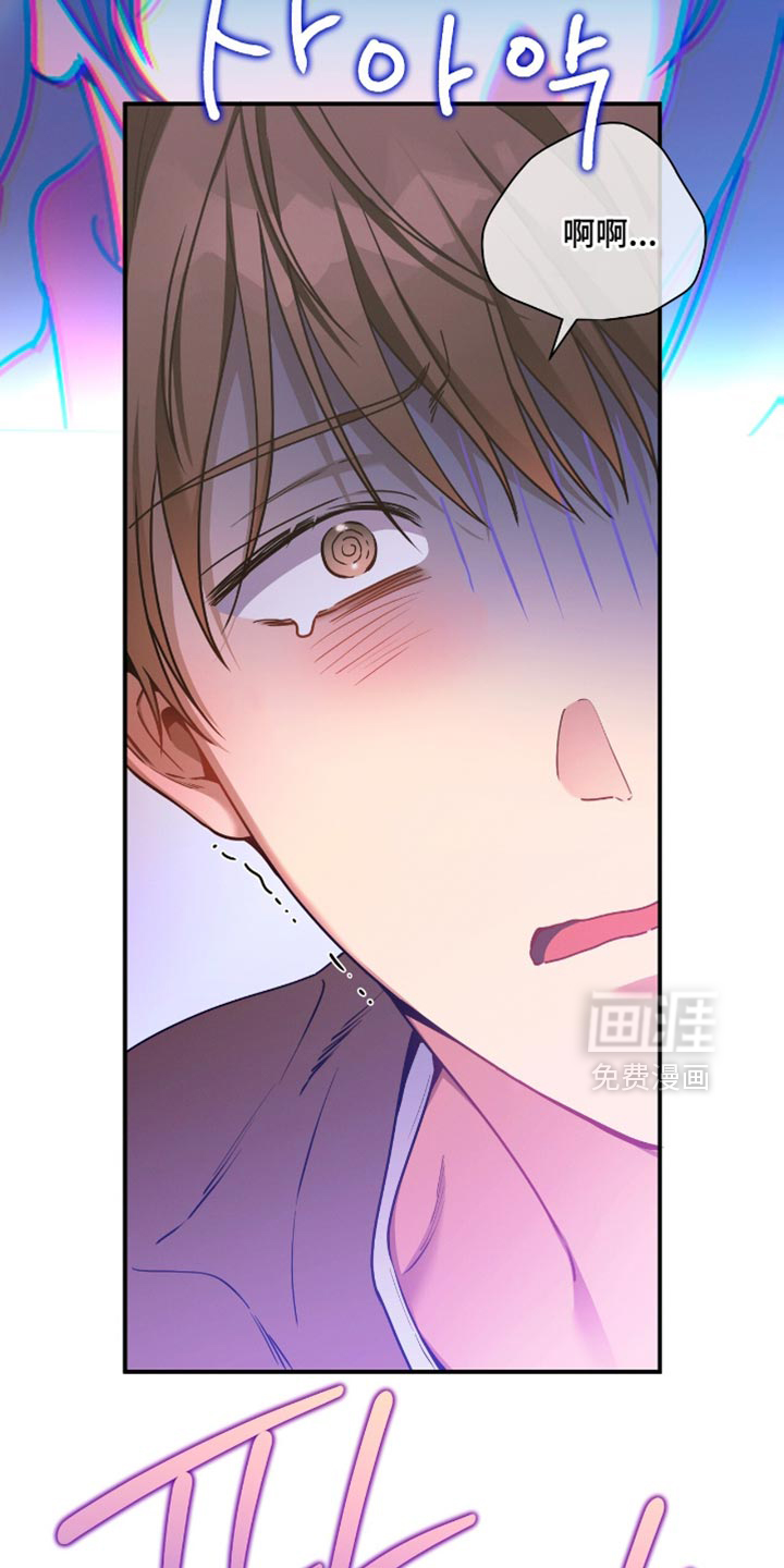 第208话18